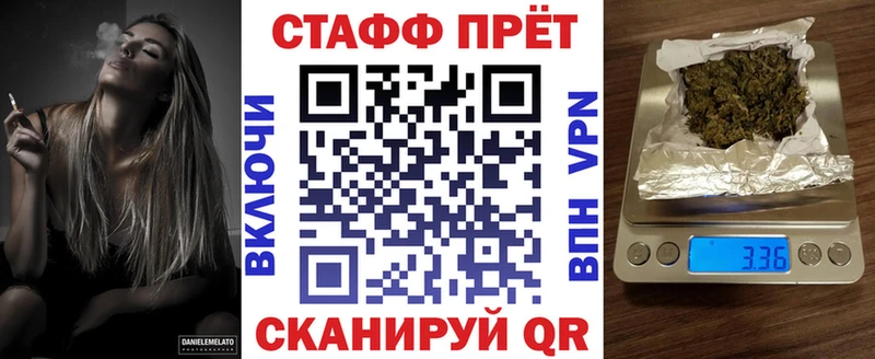 Как найти наркотики Рязань Амфетамин  Cocaine  Меф мяу мяу  Бошки Шишки 
