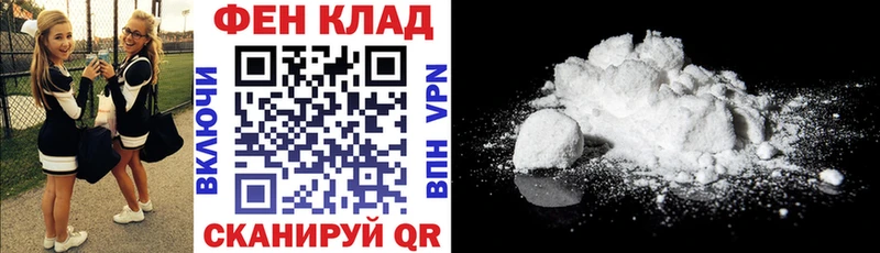 Amphetamine Розовый Рязань