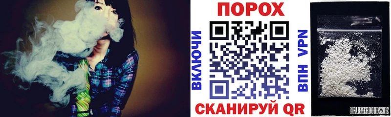 omg маркетплейс  Рязань  Амфетамин Розовый 