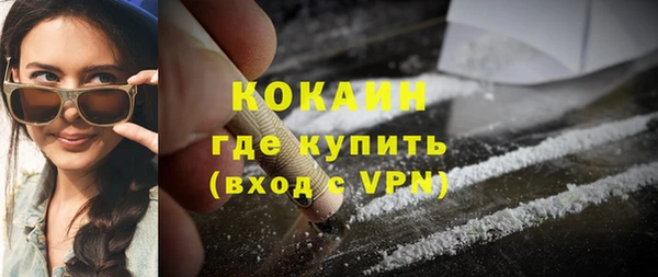 марки nbome Дмитриев