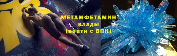 марки nbome Дмитриев