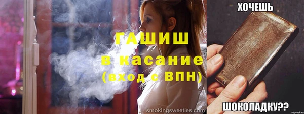 марки nbome Дмитриев