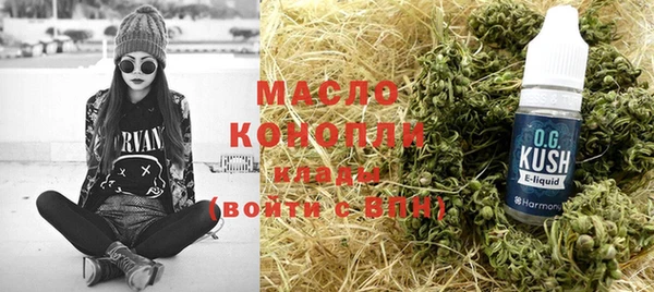 марки lsd Дмитровск