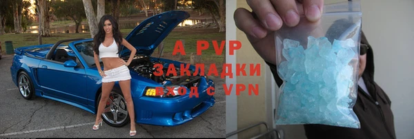 марки nbome Дмитриев