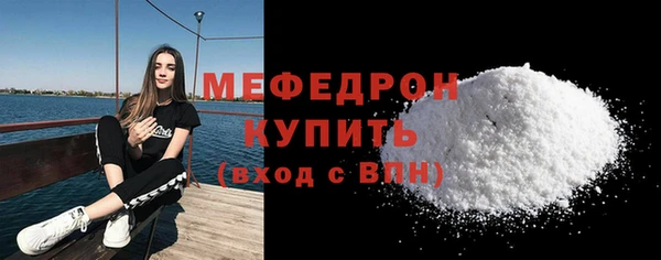 марки nbome Дмитриев