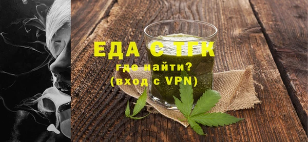марки lsd Дмитровск