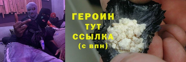 марки nbome Дмитриев