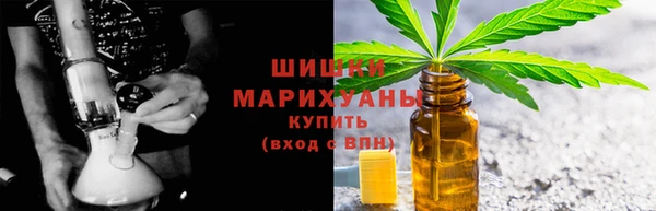 каннабис Тавда