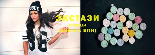 mix Сясьстрой