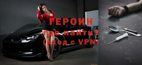 марки nbome Дмитриев