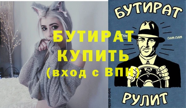 марки lsd Дмитровск