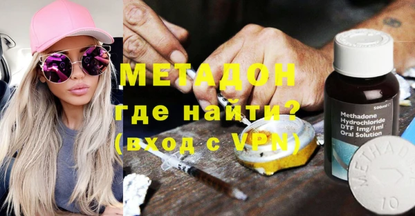 марки nbome Дмитриев