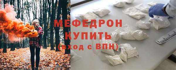 марки lsd Дмитровск