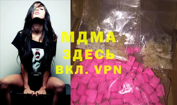 марки lsd Дмитровск