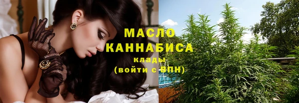марки lsd Дмитровск