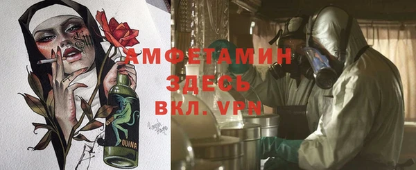 марки lsd Дмитровск