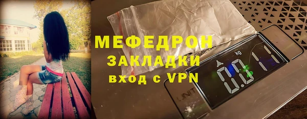 соль ск Дмитров