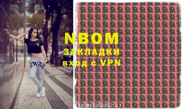 марки lsd Дмитровск