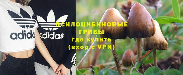 мефедрон VHQ Тайга