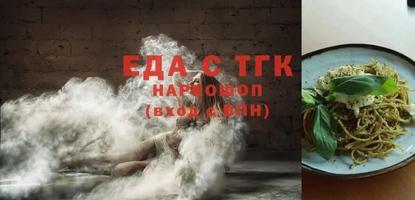 соль ск Дмитров