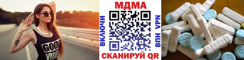 KRAKEN   Рязань  MDMA crystal 