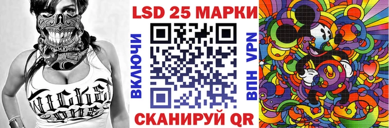 Марки NBOMe 1,8мг  Рязань 